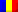 Română